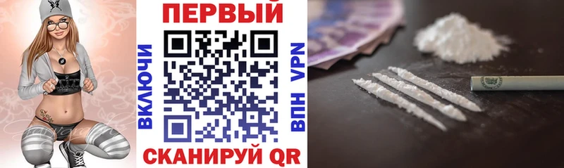 KRAKEN   Мыски  АМФЕТАМИН Premium 
