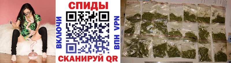 цены   Мыски  БУТИРАТ бутик 