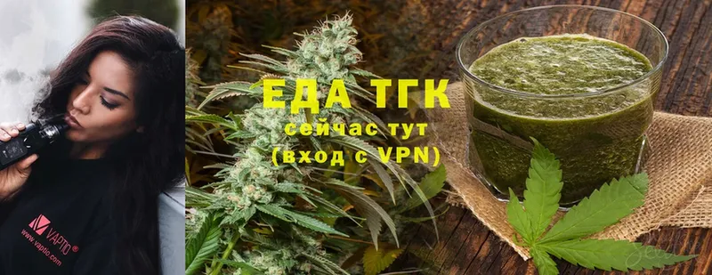 купить закладку  Мыски  kraken как войти  Canna-Cookies марихуана 