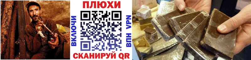 ссылка на мегу как войти  Мыски  Гашиш ice o lator 