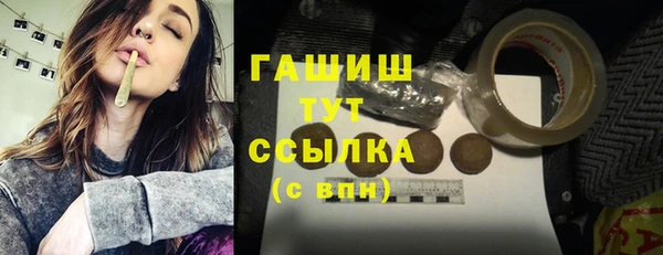 амф Няндома