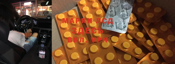 меф VHQ Нея