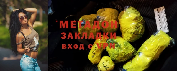 a pvp Новокубанск