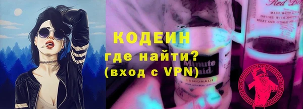 a pvp Новокубанск