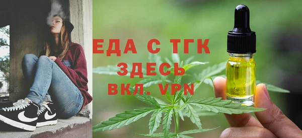 a pvp Новокубанск