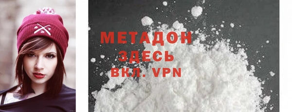a pvp Новокубанск