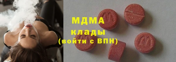 a pvp Новокубанск