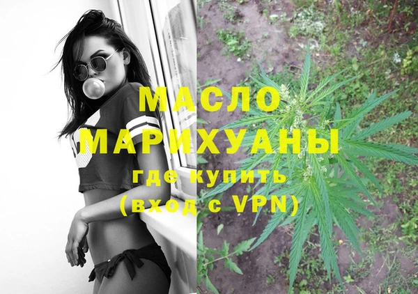 a pvp Новокубанск