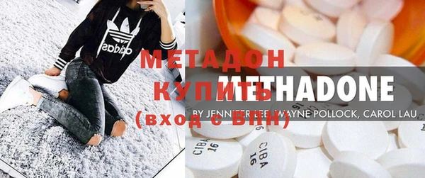меф VHQ Нея