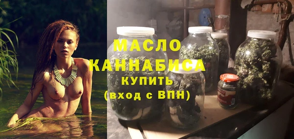 меф VHQ Нея