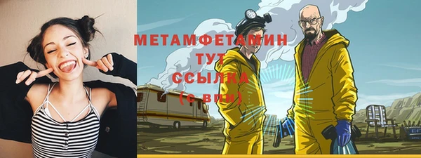 a pvp Новокубанск