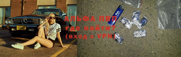 ПСИЛОЦИБИНОВЫЕ ГРИБЫ Нефтегорск