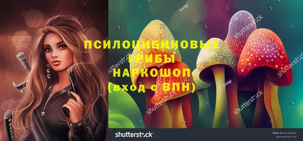 гашиш Архангельск