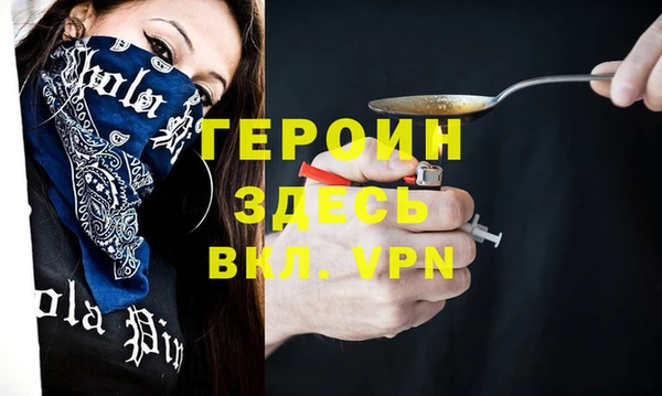 a pvp Новокубанск