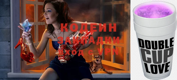 дистиллят марихуана Нягань
