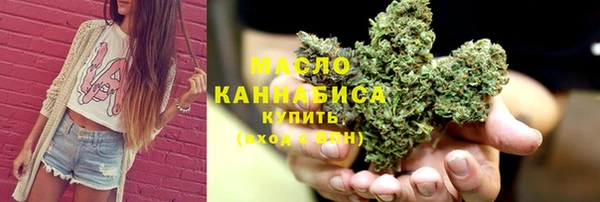 a pvp Новокубанск