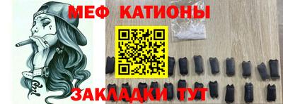PSILOCYBIN Заволжье
