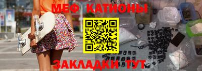 стаф Апрелевка