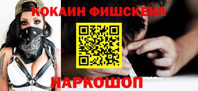 PSILOCYBIN Заволжье