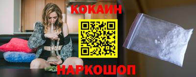 2c-b Жуковский