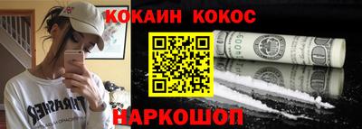 стаф Апрелевка