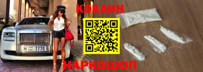 скорость mdpv Ирбит