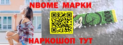 прущая мука Изобильный