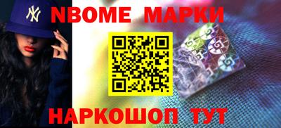 а пвп мука Заводоуковск