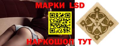 а пвп мука Заводоуковск