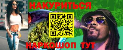 а пвп мука Заводоуковск