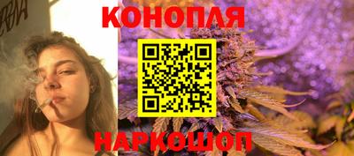 амфетамин Ипатово