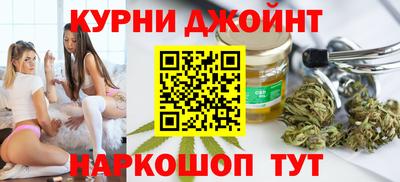 PSILOCYBIN Заволжье