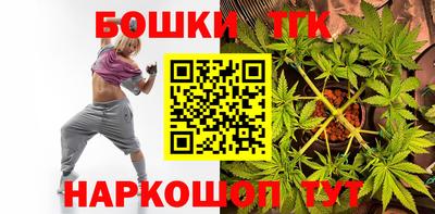 стаф Апрелевка