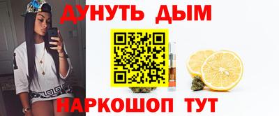 амфетамин Ипатово