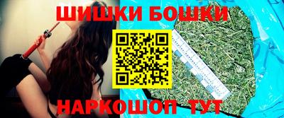 скорость mdpv Ирбит