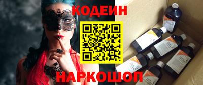 прущая мука Изобильный