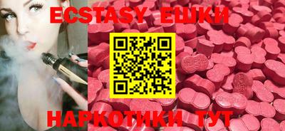 каннабис Аргун