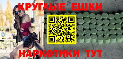 скорость mdpv Ирбит
