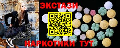 а пвп мука Заводоуковск