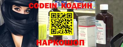 прущая мука Изобильный