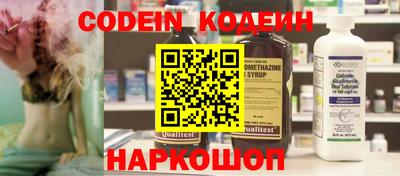 а пвп мука Заводоуковск