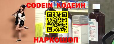 PSILOCYBIN Заволжье