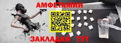 гашишное масло Апшеронск