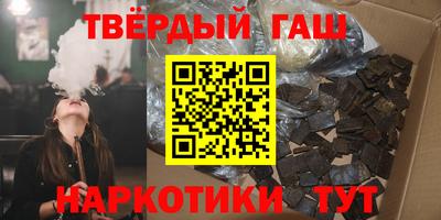 скорость mdpv Ирбит