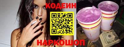 прущая мука Изобильный