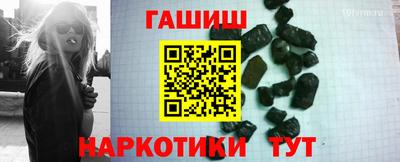 PSILOCYBIN Заволжье