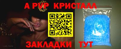 прущая мука Изобильный