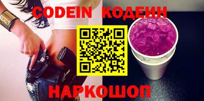 PSILOCYBIN Заволжье