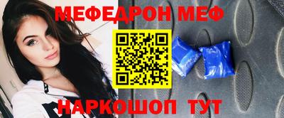 а пвп мука Заводоуковск