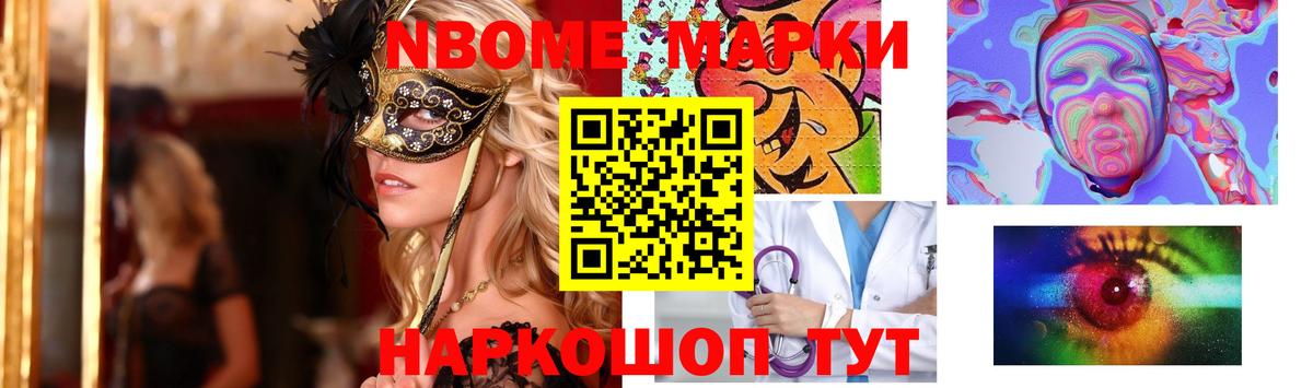 LSD-25 экстази ecstasy  Вход с VPN  Мыски  ОМГ ОМГ tor  Лсд 25 экстази ecstasy 